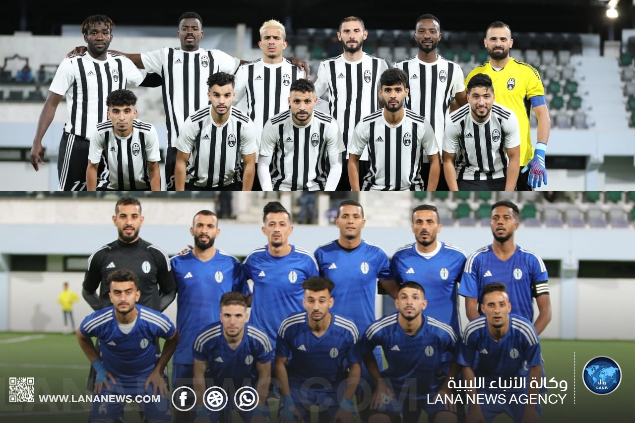 المدينة يلاقي الملعب الليبي في ختام منافسات الجولة التاسعة