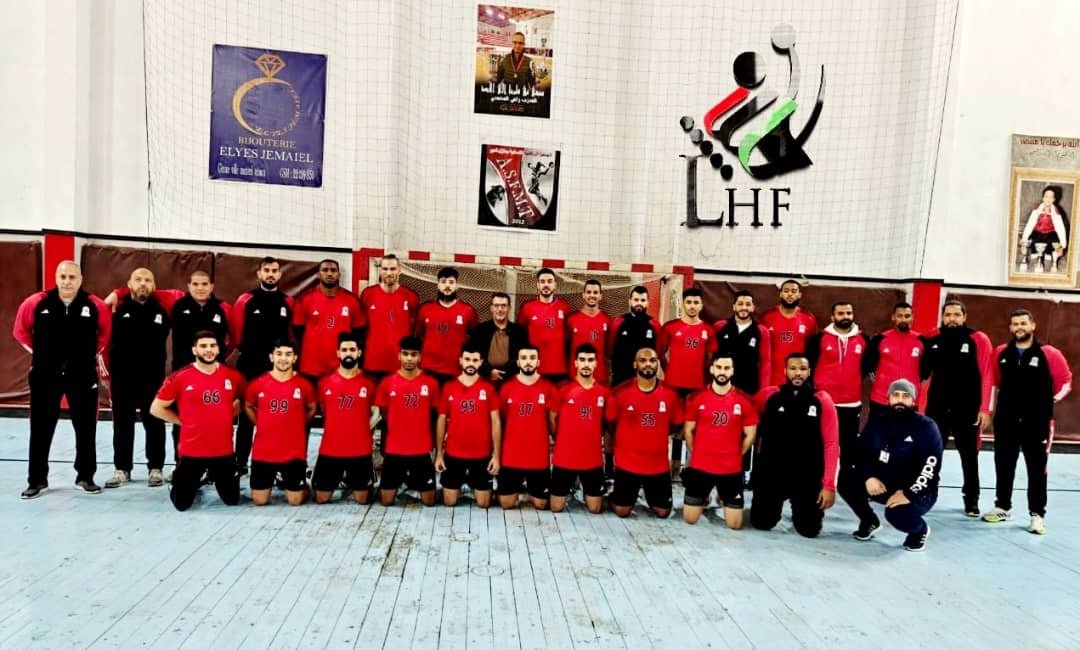 المنتخب الليبي لكرة اليد يواصل تحضيراته تأهباً للمشاركة الأفريقية