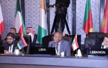 ليبيا تشارك في اجتماعات الأيسيسكو وتنضم لتحالف اللجان الوطنية ومدن التعلم الأفريقية