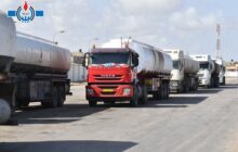 شركة البريقة لتسويق النفط تؤكد توفر امدادات الوقود بكافة مدن ومناطق ليبيا