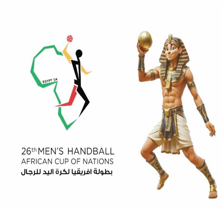 ليبيا تشارك في الدورة السادسة والعشرين من بطولة الأمم الأفريقية لكرة اليد