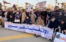 بلدان مغاربية تنتخب في 2024 وآمال التغيير تتجدد في ليبيا