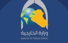 السفارة العراقية تباشر تقديم خدماتها القنصلية من بنغازي بدء من الغد