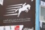  الهلال يمطر شباك التعاون برباعية ويشدد الخناق على المتصدر النصر