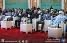 بدء أعمال المؤتمر الدولي للسياحة بمدينة بنغازي بمشاركة عربية ودولية واسعة