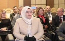 وزيرة العدل تشارك في اجتماعات الدورة الـ15 للجمعية العامة لمنظمة الأسرة العربية