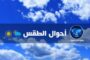 اليمن يطالب بحظر نشاط جماعة الحوثي على مواقع التواصل الاجتماعي