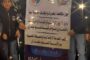 تقرير| بعد تكرار الفيتو الأمريكي .. غضب عربي واتهام مجلس الأمن بالعجز
