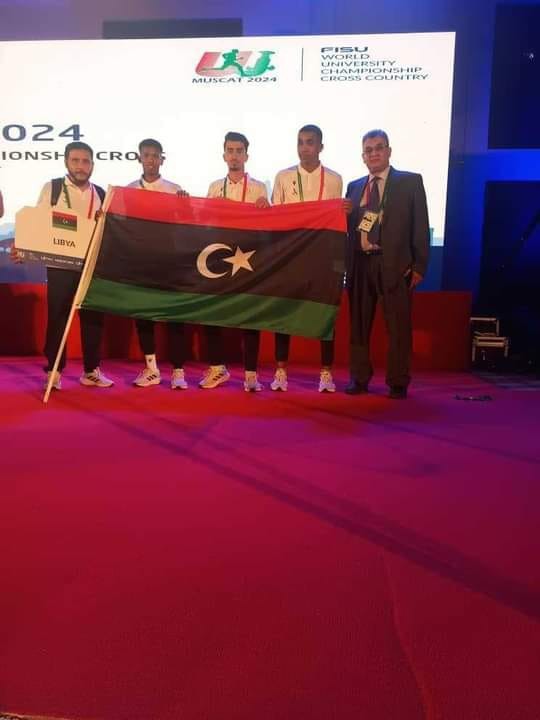 منتخب الجامعات الليبية يشارك في بطولة العدو الريفي بسلطنة عمان