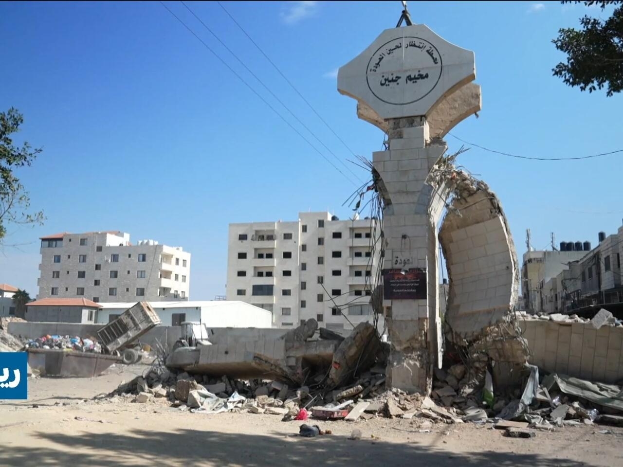 تقرير| جنين مأساة جديدة بعد غزة .. و 