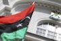 ليبيا تشارك في اجتماع مؤتمر وزراء المالية والتخطيط والتنمية الأفارقة