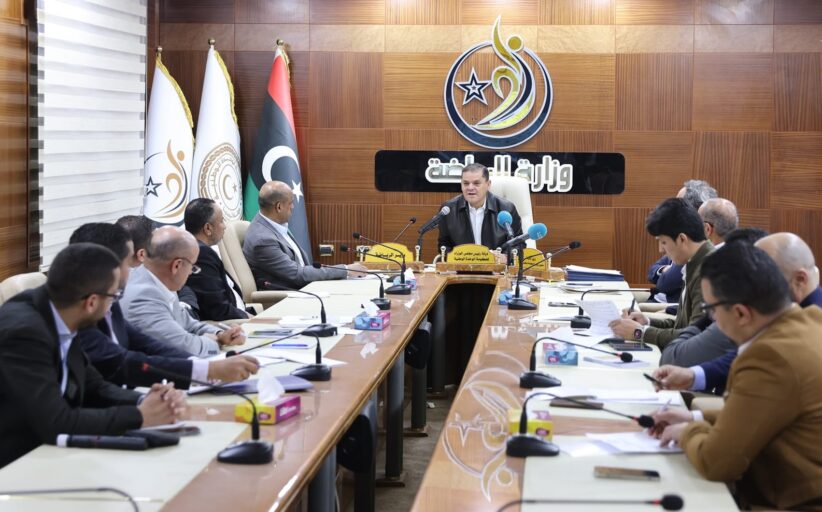 رئيس حكومة الوحدة الوطنية يتابع سير العمل في وزارة الرياضة