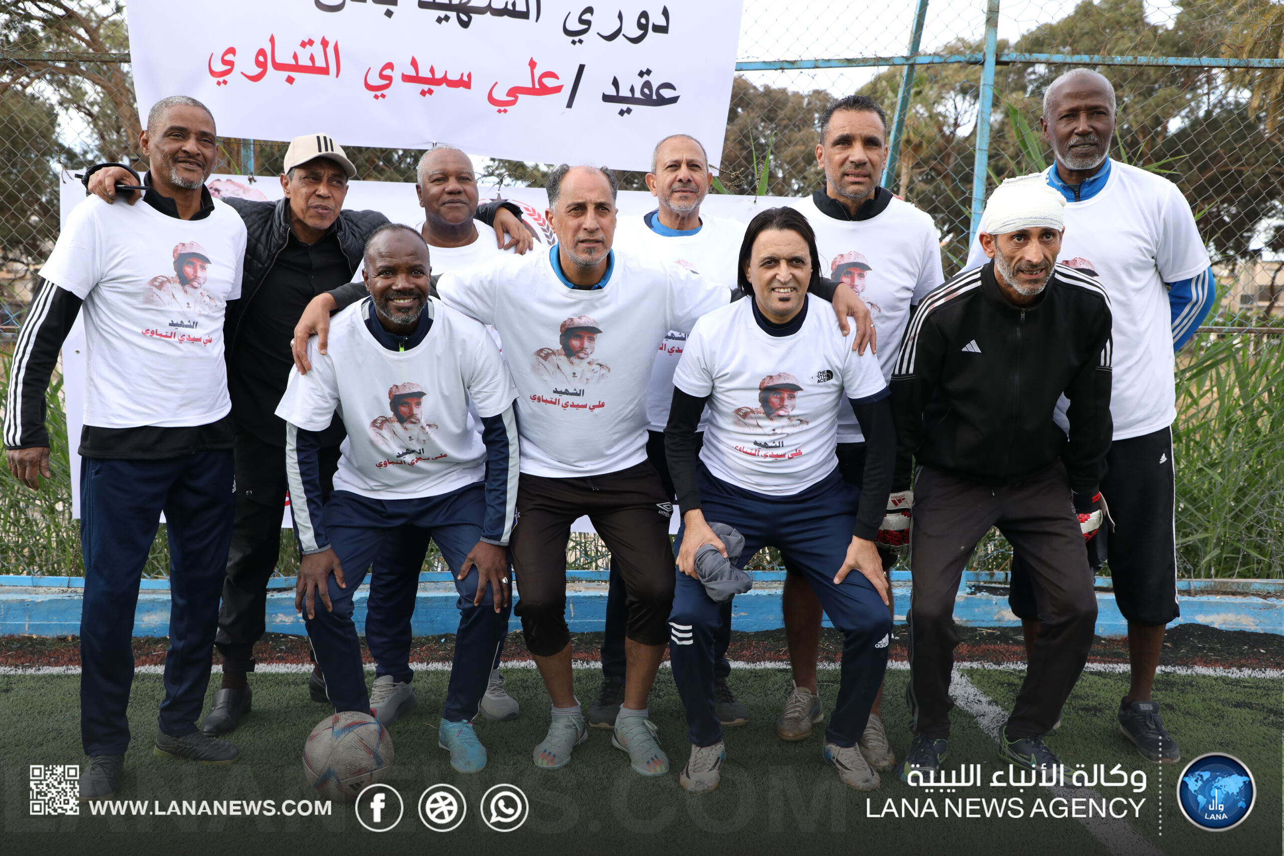 مباراة استعراضية لقدامى الرياضيين ببنغازي على هامش بطولة الشهيد العقيد علي التباوي