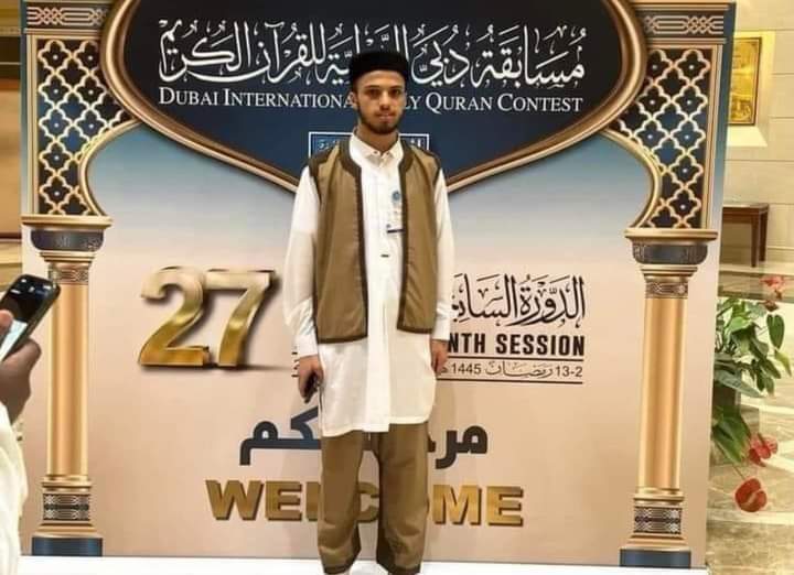 الليبي ناجي بن سليمان يحصل على المركز الثاني في مسابقة دبي الدولية للقرآن الكريم