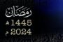 نواب مصراتة يبحثون مع القنصل التركي سبل تجاوز الأزمة السياسية