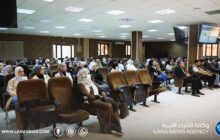 الجامعة الليبية الدولية تستضيف ندوة علمية تزامناً مع اليوم العالمي للسمنة