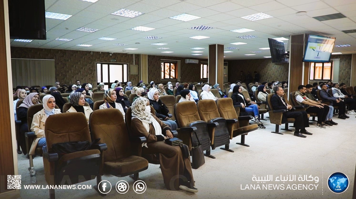 الجامعة الليبية الدولية تستضيف ندوة علمية تزامناً مع اليوم العالمي للسمنة