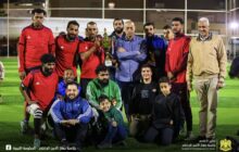 اختتام دوري شهداء جهاز الأمن الداخلي لكرة القدم بمدينة بنغازي
