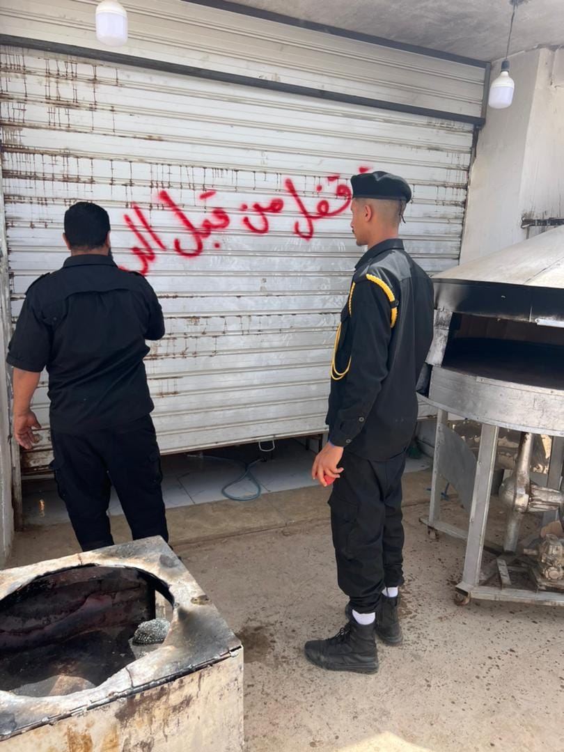 إغلاق مخابز ومحال بيع مواد غذائية في بنغازي