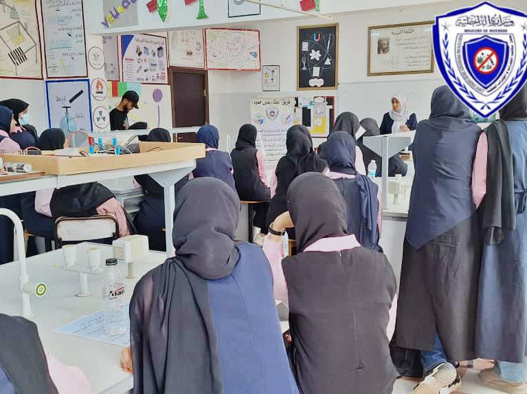 حملات تثقيفية ببنغازي لتوعية طلاب المدارس من خطر المؤثرات العقلية