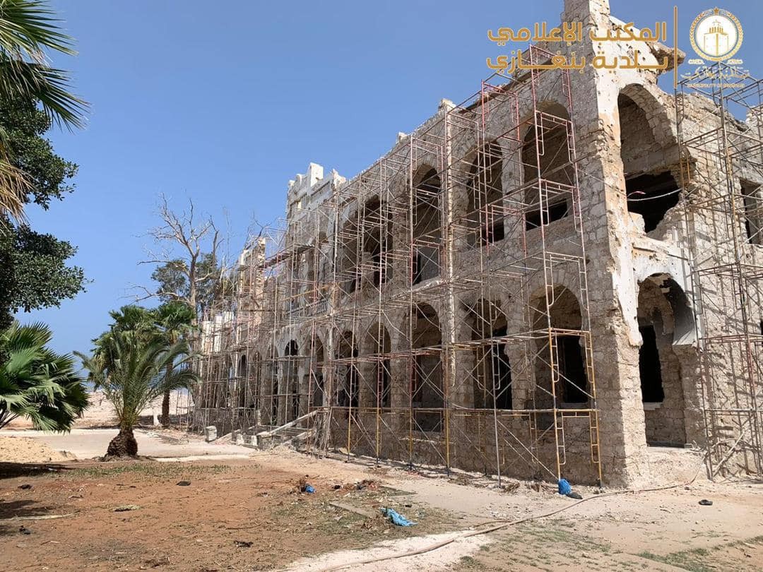 بدء أعمال ترميم قصر المنار ببنغازي