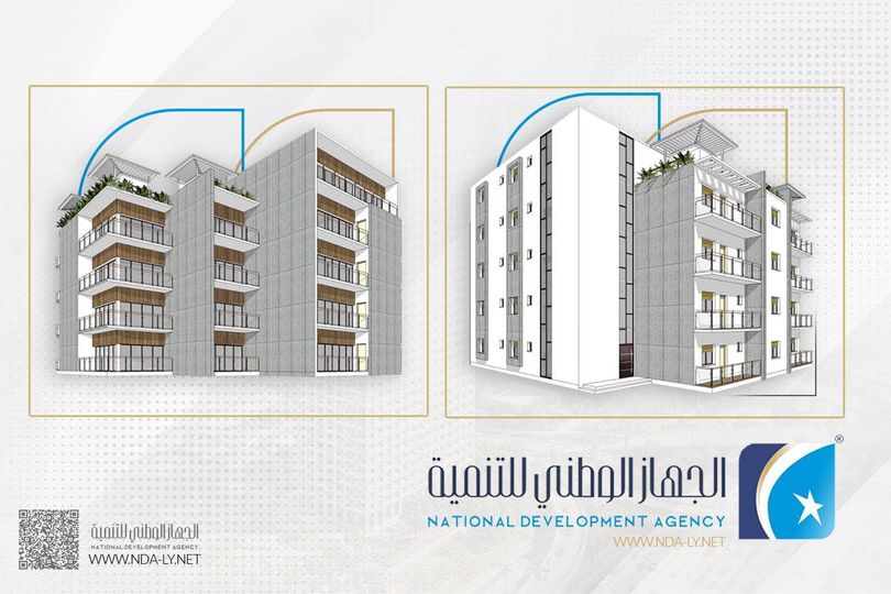 الشروع في تنفيذ مشروع إنشاء 120 وحدة سكنية بمدينة رأس لانوف
