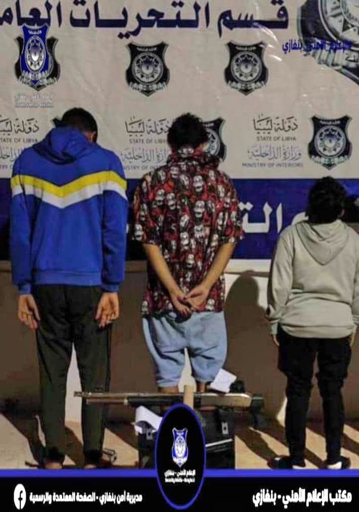 ضبط ثلاثة أشخاص متهمين بسرقة مصوغات ذهبية و14 ألف دينار في بنغازي
