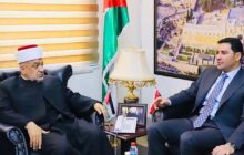 السفير عبد الباسط البدري يُشيد بتجربة الأوقاف الأردنية في تعزيز الاعتدال والوسطية
