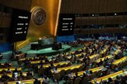 ليبيا تصوت لصالح انضمام فلسطين لعضوية الأمم المتحدة