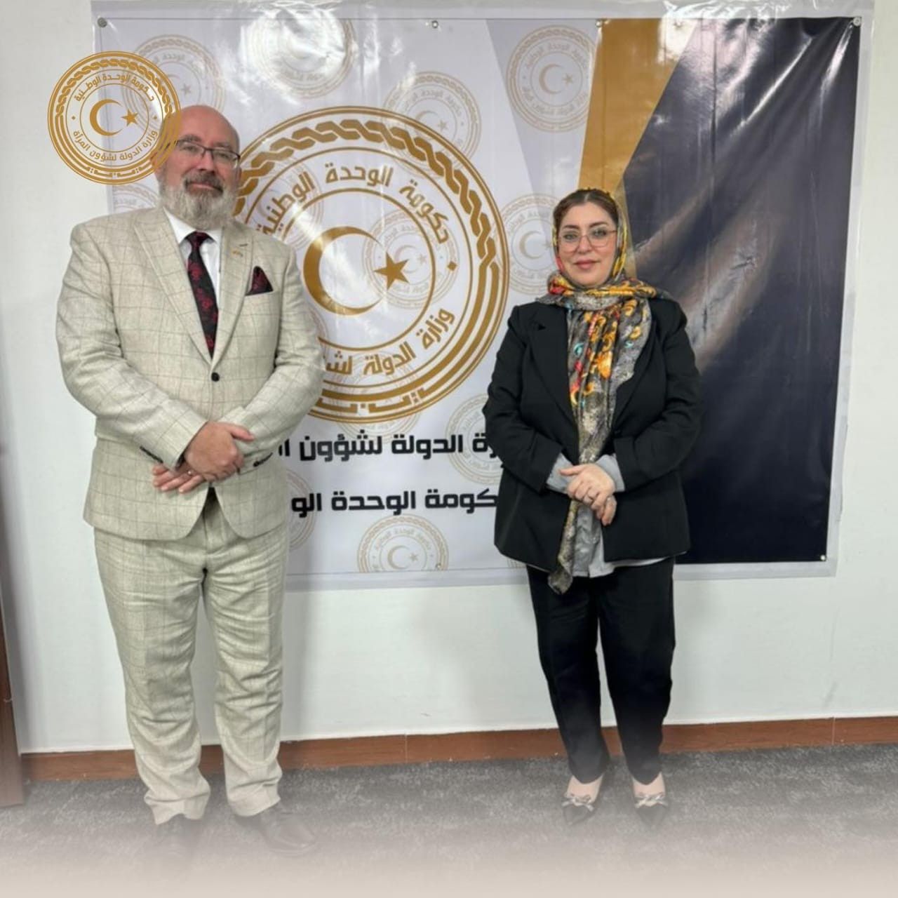 تعاون بين ليبيا وبريطانيا في مجالات المرأة
