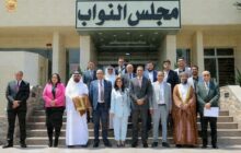 مجلس النواب يشارك في اجتماع مجموعة العمل البرلمانية للتكنولوجيا بالأردن