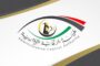 نورلاند يبحث مع السفير القطري أهمية إجراء انتخابات وطنية ناجحة في ليبيا