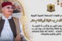 تثبيت أسلاك بأبراج مشروع خط نقل الطاقة الرويس أبو عرقوب