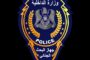 إلغاء اِمتحانات 90 طالبًا وإعفاء 18 لجنة في أوّل أيام امتحانات الشهادة الثانوية
