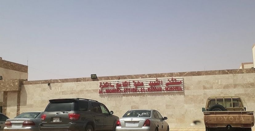 مستشفى الكفرة: أزمة صحية تهدد اللاجئين مع ازدياد حالات الأمراض المعدية