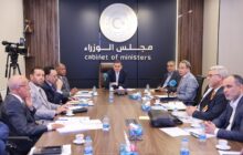 الدبيبة يؤكد على ضرورة تطوير القدرة الإنتاجية لمصانع الأَسمنت وتسعيره دوريًا