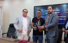 صندوق دعم الإعلاميين يحتفي بالمصور الصحفي حسن المجدوب لحصوله على جائزة التميز الإعلامي العربي