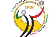 خمسة عشر لاعباً في البطولة العربية للكرة الطائرة (الناشئين)