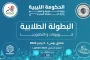 حماد يطلع على مستجدات عمل فرق الصيانة ووضع الشبكة الكهربائية خلال لقائه مع البدري