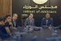 رئيس ديوان المنطقة الجنوبية يتفقد مزارع النخيل التي شب فيها الحريق بمنطقة تراغن