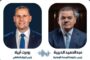 تسجيل أكثر من 116 ألف مواطن في انتخابات البلدية