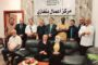 المستشار عقيلة صالح يبحث مع مدير صندوق التنمية سير العمل