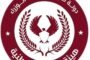رئيس مجلس النواب يؤكد أهمية تشكيل حكومة موحدة للإشراف على الانتخابات