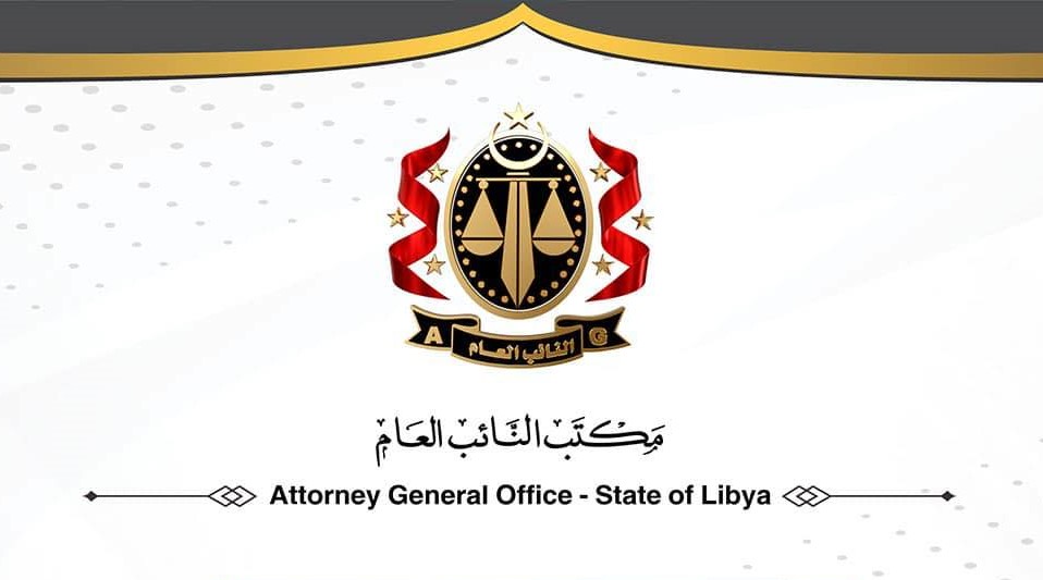 عاجل: النائب العام: ضبط شخصين مُتستِّرين خلف وظيفتهما في إدارة الأمن القومي بجهاز المخابرات الليبية أسهما في محاولة اغتيال عبدالمجيد مليقطة