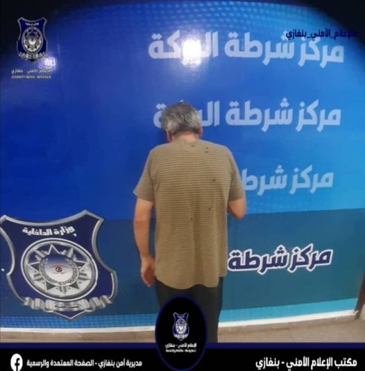 داعية إلى اتخاذ خطوات وقائية.. السلامة الوطنية تحذر من مخاطر انقطاع الكهرباء
