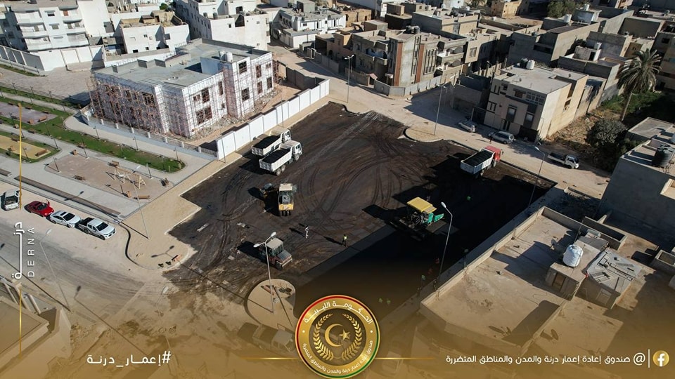 صندوق التنمية يوقع عقودًا مع شركة مصرية لتنفيذ مشروعات بدرنة ومدن الجبل