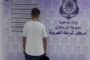 الأعلى للدولة يبحث تنظيم لقاء عمل حول تطوير الدراسات العليا في الجامعات الليبية