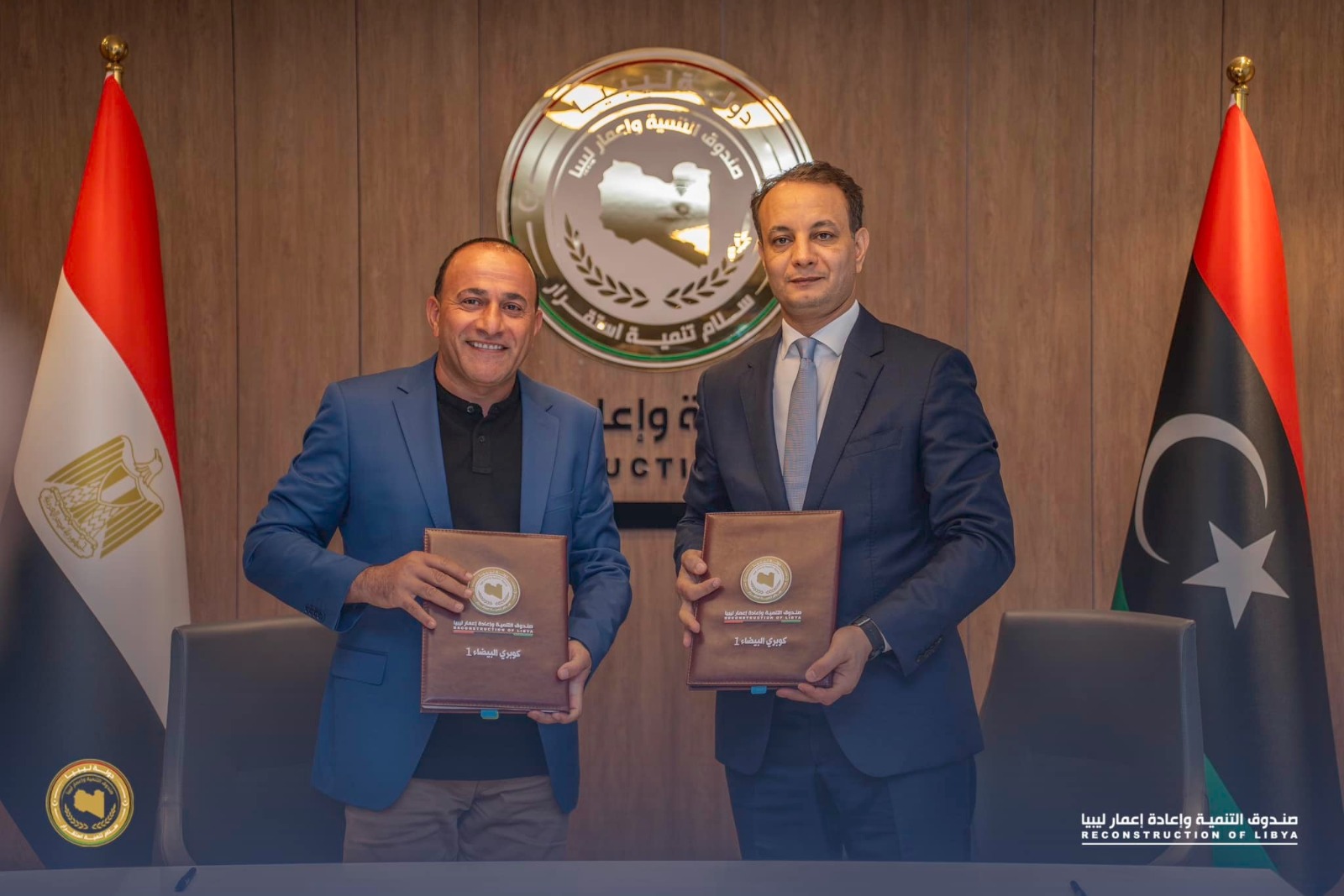 صندوق التنمية يوقع عقودًا مع 