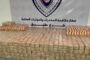 حومة : لجنة المصالحة الشاملة في جنوب ليبيا تنهي مهامها وتتوج عملها بتوقيع الاتفاق