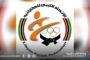 هويدي يكرم سند الحداد لإنجازاته الرياضية الدولية